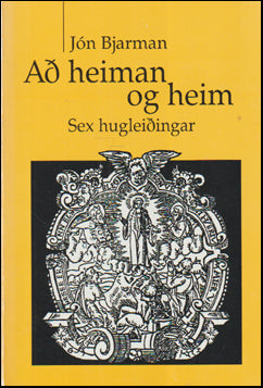 Að heiman og heim # 74996