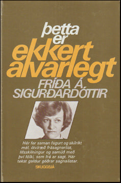 Þetta er ekkert alvarlegt # 75011