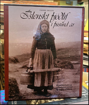 Íslenskt þjóðlíf í þúsund ár # 75097