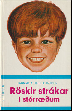 Röskir strákar í stórræðum # 75149
