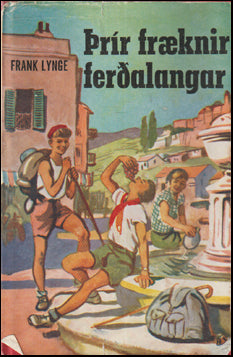 Þrír fræknir ferðalangar # 75154