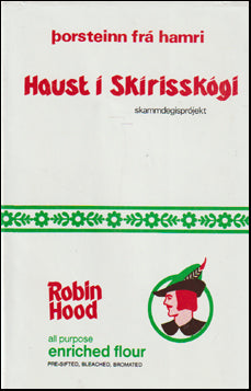 Haust í Skírisskógi # 75203