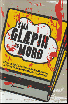 Smá glæpir og morð # 75253