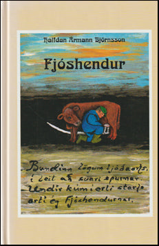 Fjóshendur # 12245