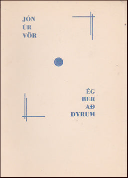 Ég ber að dyrum # 75299