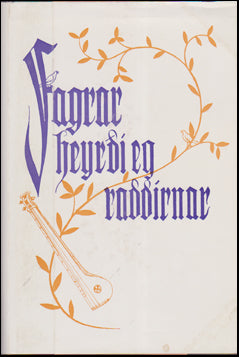 Fagrar heyrði ég raddirnar # 75303