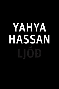 Yahya Hassan # 75318