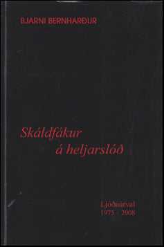 Skáldfákur á heljarslóð # 75324