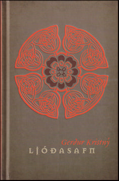 Ljóðasafn Gerðar Kristnýjar # 75374