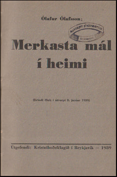 Merkasta mál í heimi - og fleirri rit # 75392