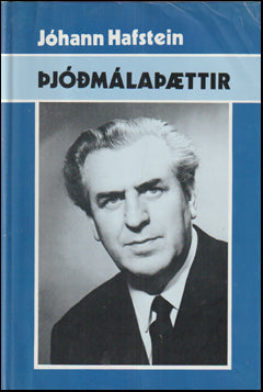 Þjóðmálaþættir # 75412