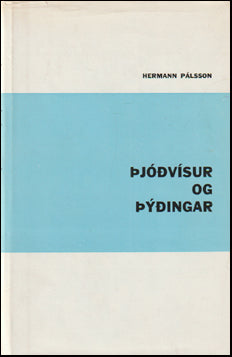 Þjóðvísur og þýðingar # 75453