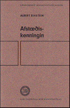 Afstæðiskenningin # 80307