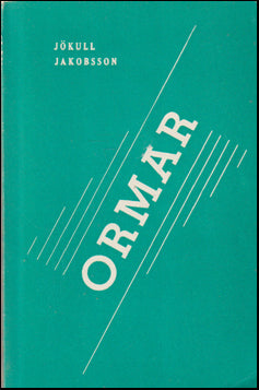 Ormar # 75482