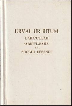 Úrval úr ritum # 75494