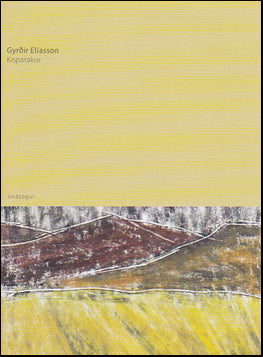 Koparakur # 85008