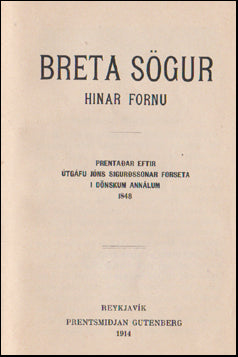 Bretasögur - Trójumannasaga # 75522