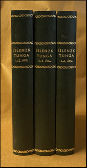 Íslensk tunga. 1. - 6. árgangur # 75562