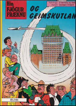 Hin fjögur fræknu og geimskutlan # 75648