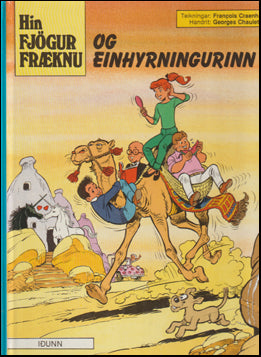 Hin fjögur fræknu og einhyrningurinn # 75659