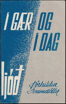 Í gær og í dag # 75721