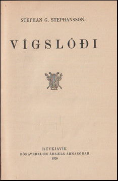 Vígslóði # 75791