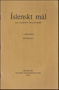 Item uno trusso II C whyte lynnen cloth # 75840