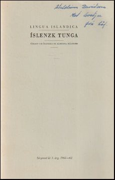 Bókaskrá 1958-1960 # 75857