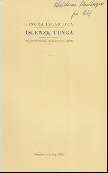 Bókaskrá 1963-1964 # 75858
