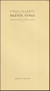 Um aldur og uppruna kv-framburðar # 75860