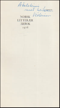 Ólafur Jóhann Sigurðsson # 75864