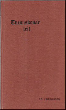 Tvennskonar leit # 75868