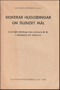 Nokkrar hugleiðingar um íslenzkt mál # 75879