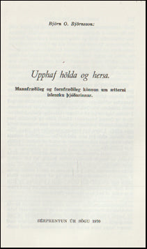 Upphaf hölda og hersa # 75883