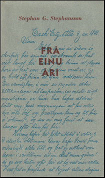 Frá einu ári # 75907