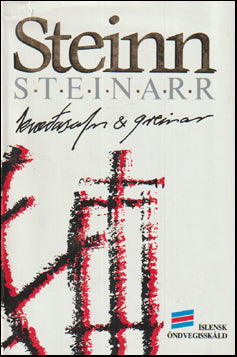 Kvæðasafn og greinar # 64022
