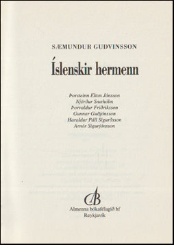 Íslenskir hermenn # 75962