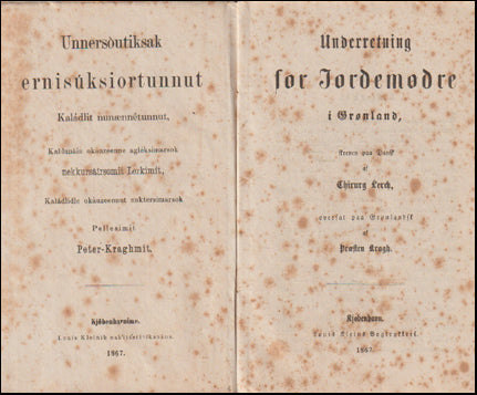 Underretning for Jordemødre i Grønland # 75973