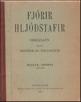Fjórir hljóðstafir # 75993