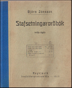Stafsetningarorðabók # 75994