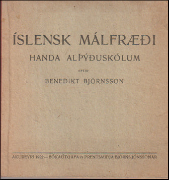 Íslensk málfræði # 76004