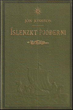 Íslenzkt þjóðerni # 76010