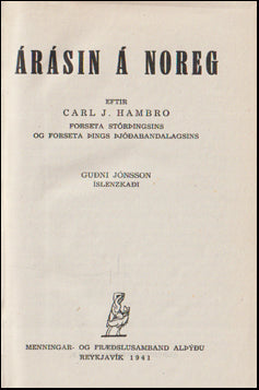 Árásin á Noreg # 76026