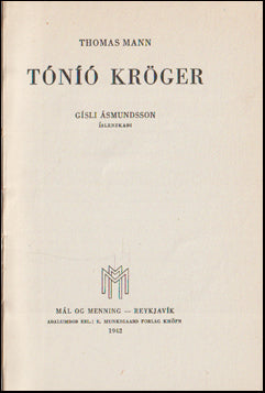 Tóníó Kröger # 76069