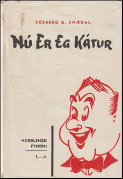 Nú er ég kátur nafni minn # 76112