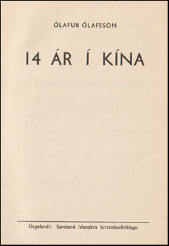 14 ár í Kína # 76154