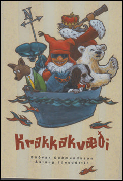 Krakkakvæði # 76194
