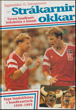 Strákarnir okkar # 76206