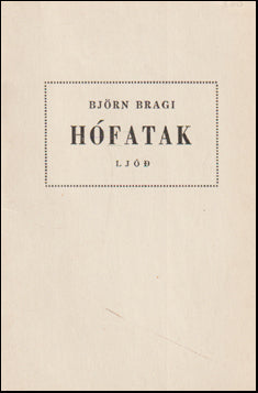 Hófatak # 83540