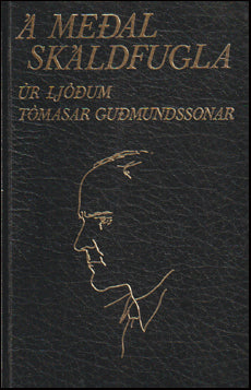 Á meðal skáldfugla # 76293